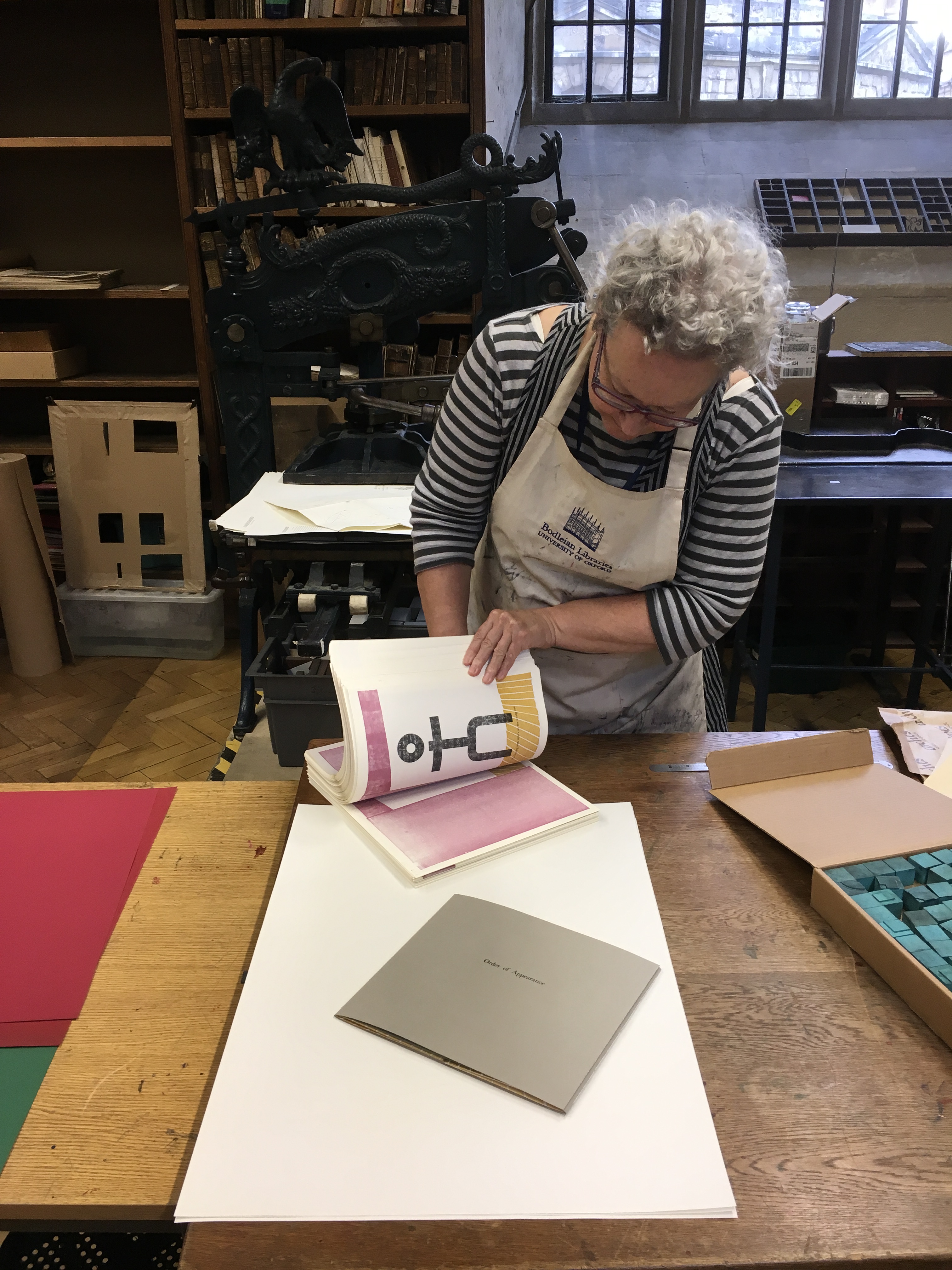 030A3B5D-777F-4356-BE9D-0485B1B36D8B