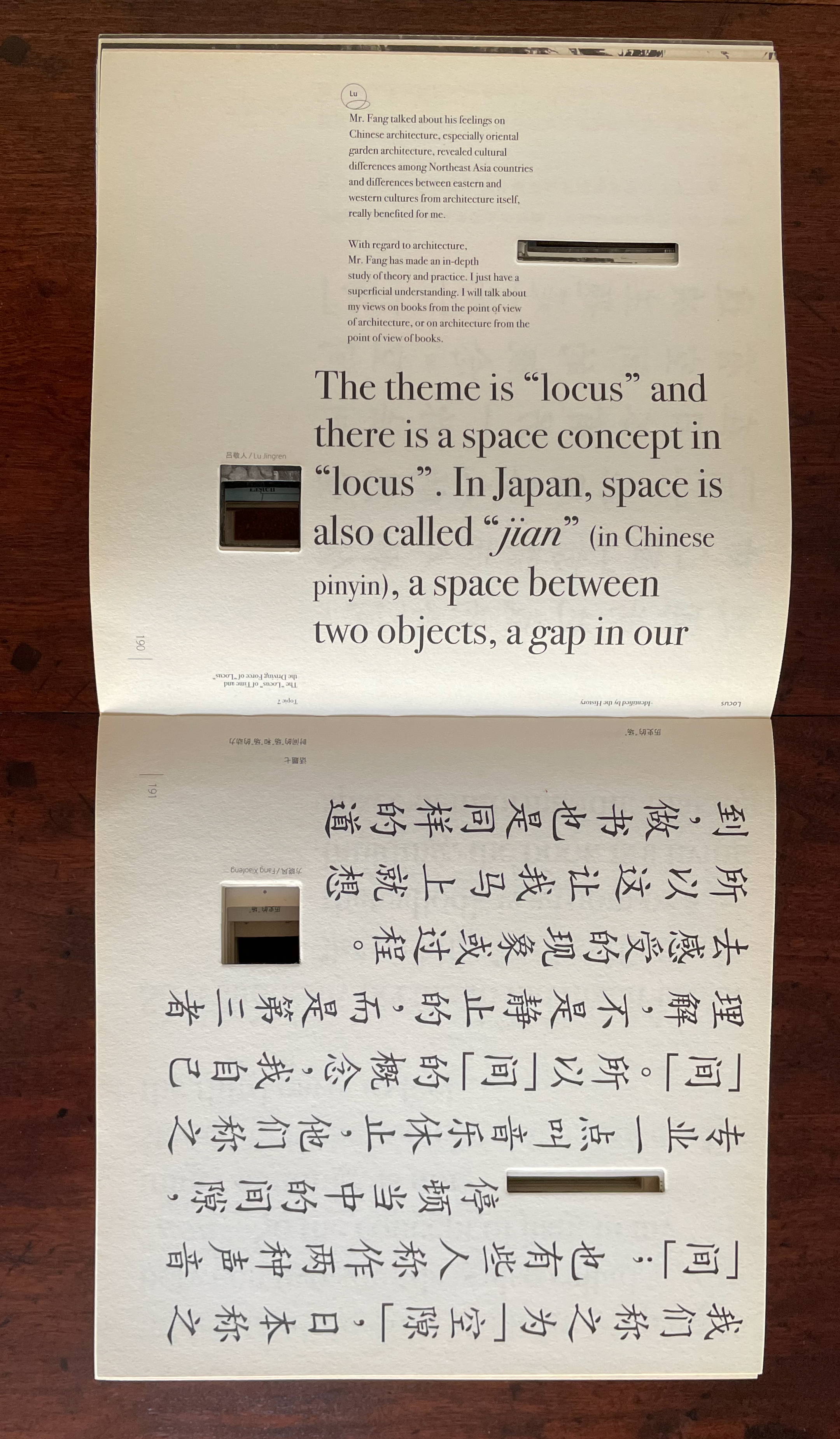 Pages from a book discussing the theme 'locus' and its cultural significance in architecture, featuring Chinese and Japanese text elements.